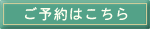 ���|�����E���H���̂��\��͂�������N���b�N